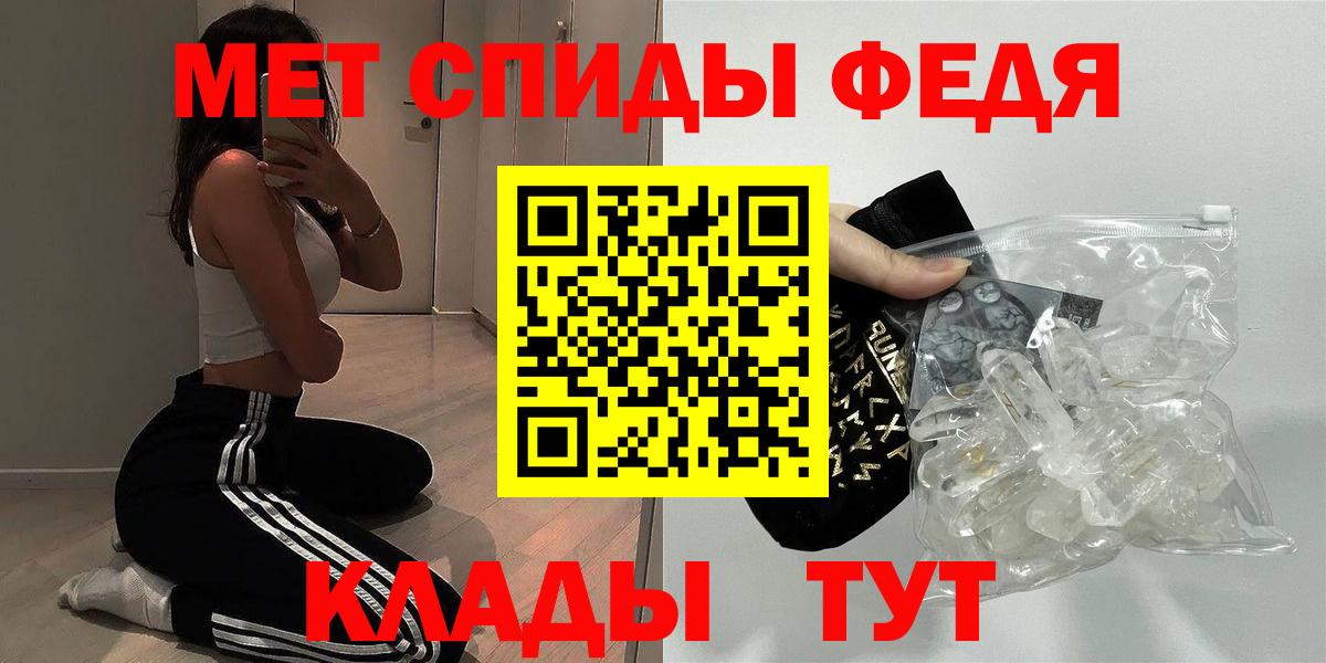 Amphetamine  Вход с VPN  Сосновоборск  АМФЕТАМИН Розовый  АМФЕТАМИН 