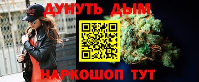 спиды Новокубанск