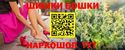амфетамин Новодвинск
