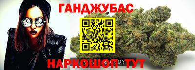 амфетамин Новодвинск