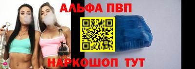 амфетамин Новодвинск
