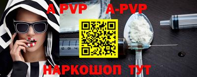 амфетамин Новодвинск
