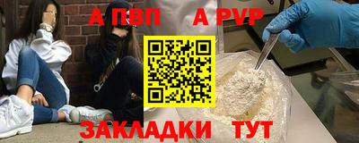 амфетамин Новодвинск