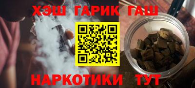 амфетамин Новодвинск