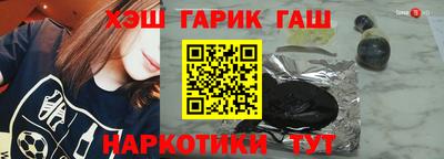 амфетамин Новодвинск