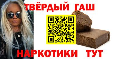 спиды Новокубанск